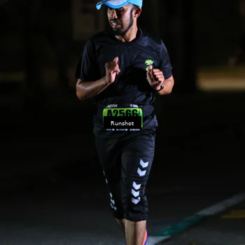 Runner Photo 5416546