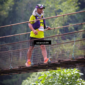 Runner Photo 5416558
