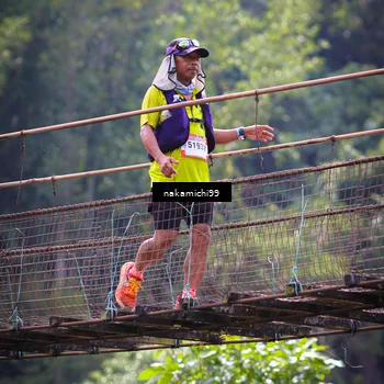 Runner Photo 5416572