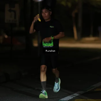 Runner Photo 5416672