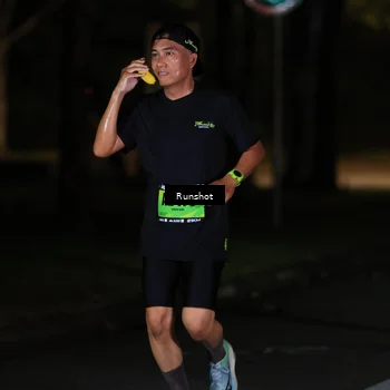 Runner Photo 5416700