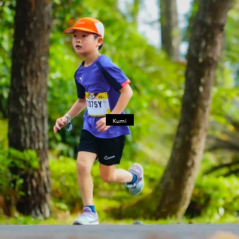 Runner Photo 5416809