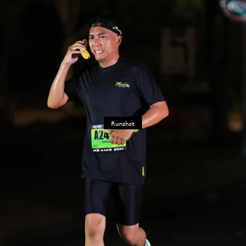 Runner Photo 5416816