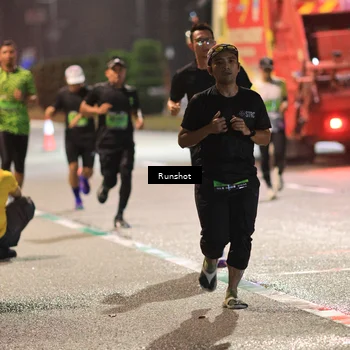 Runner Photo 5416944