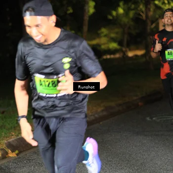 Runner Photo 5417058