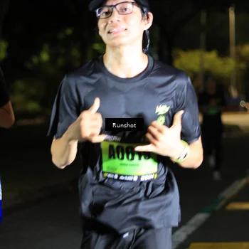 Runner Photo 5417134