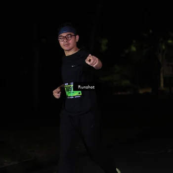 Runner Photo 5417179