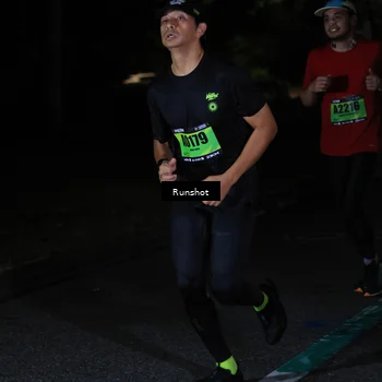 Runner Photo 5417195
