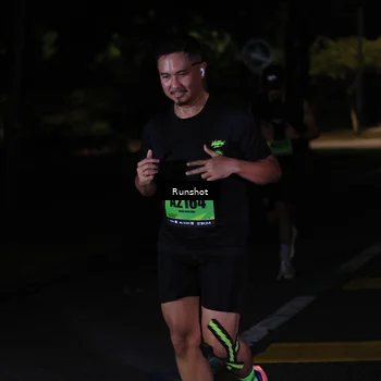 Runner Photo 5417236