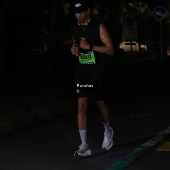 Runner Photo 5417272