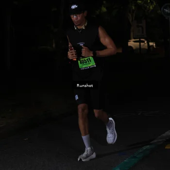 Runner Photo 5417276