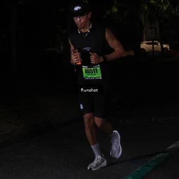 Runner Photo 5417286