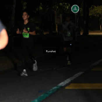 Runner Photo 5417361