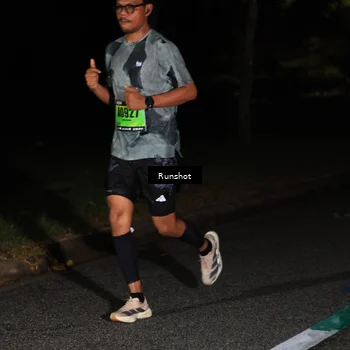Runner Photo 5417387