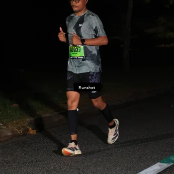 Runner Photo 5417390