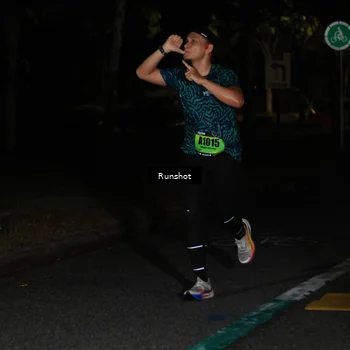 Runner Photo 5417418