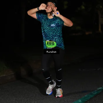 Runner Photo 5417440
