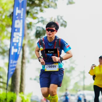 Runner Photo 5417441