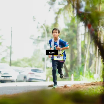 Runner Photo 5417485