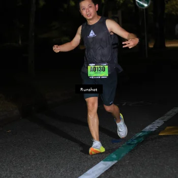 Runner Photo 5417504