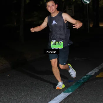 Runner Photo 5417507