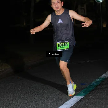 Runner Photo 5417513