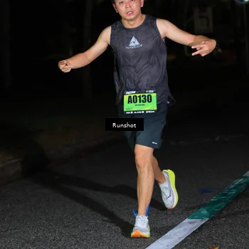 Runner Photo 5417582