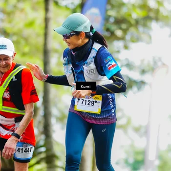 Runner Photo 5417622