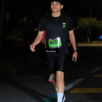Runner Photo 5417636