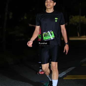 Runner Photo 5417641