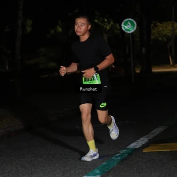 Runner Photo 5417658