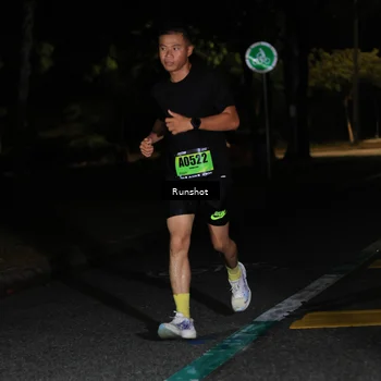 Runner Photo 5417660