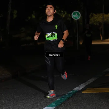 Runner Photo 5417704