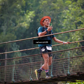 Runner Photo 5417716