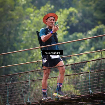 Runner Photo 5417764