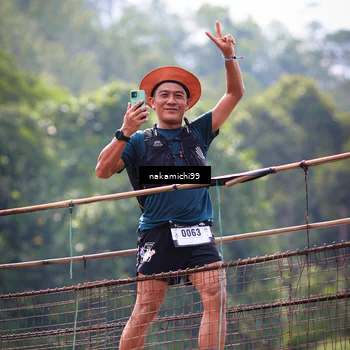 Runner Photo 5417797