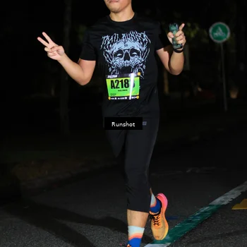 Runner Photo 5417807