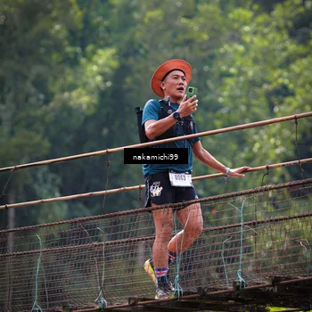 Runner Photo 5417833