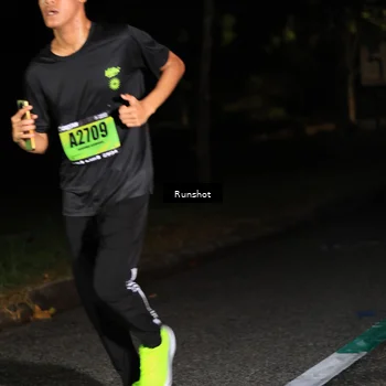 Runner Photo 5417871