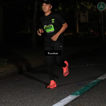 Runner Photo 5417888