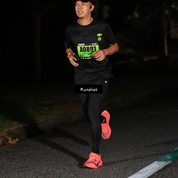 Runner Photo 5417897