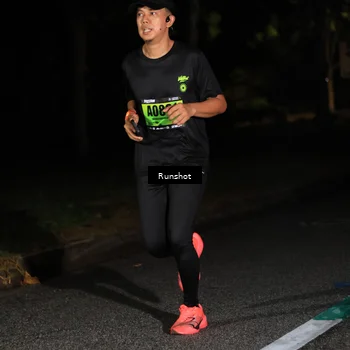 Runner Photo 5417902