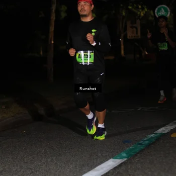 Runner Photo 5417915
