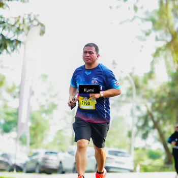 Runner Photo 5417928