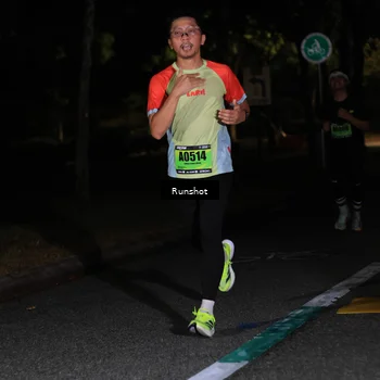 Runner Photo 5418093