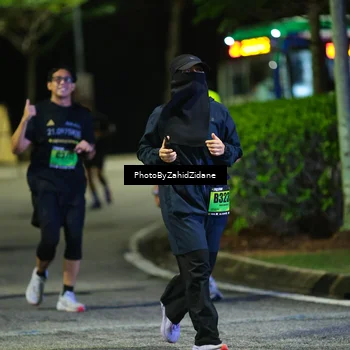 Runner Photo 5418130