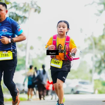 Runner Photo 5418154