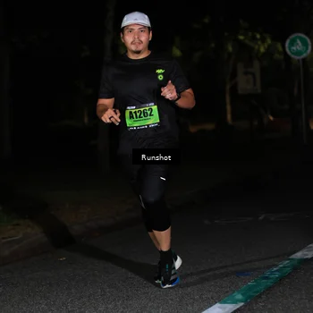 Runner Photo 5418230