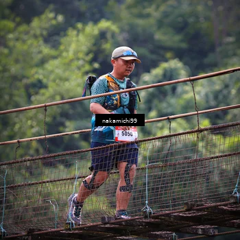 Runner Photo 5418231