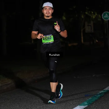Runner Photo 5418232